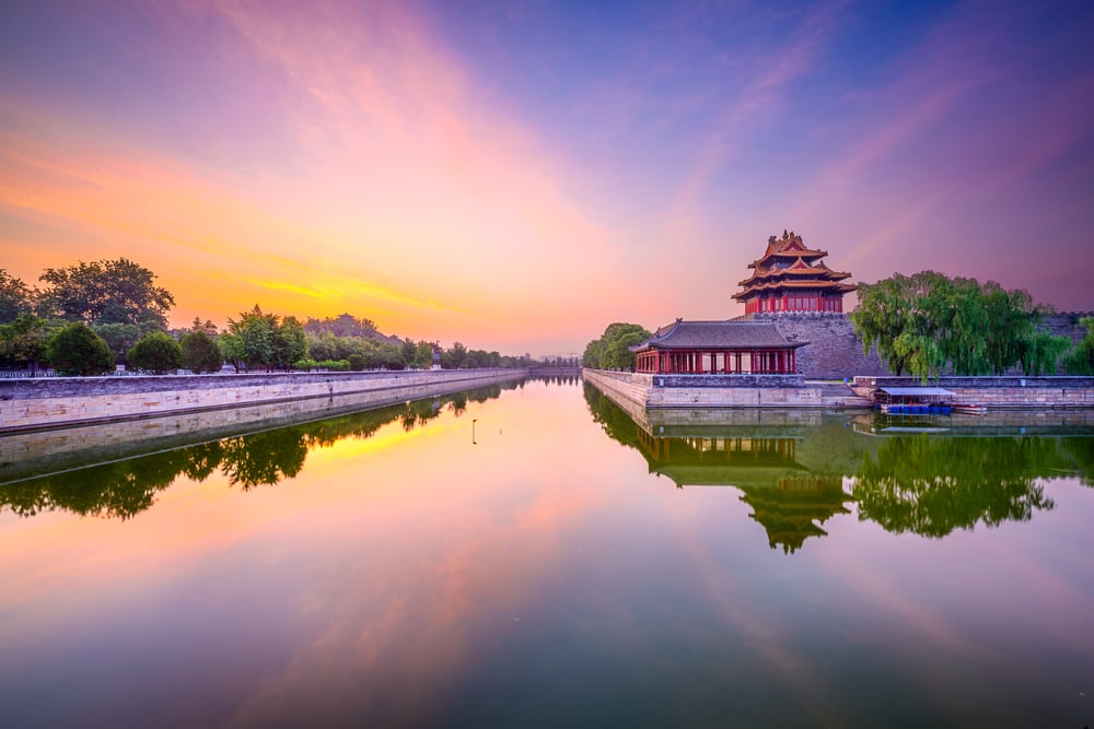 Beijing, China forbidden city outer moat at dawn.
