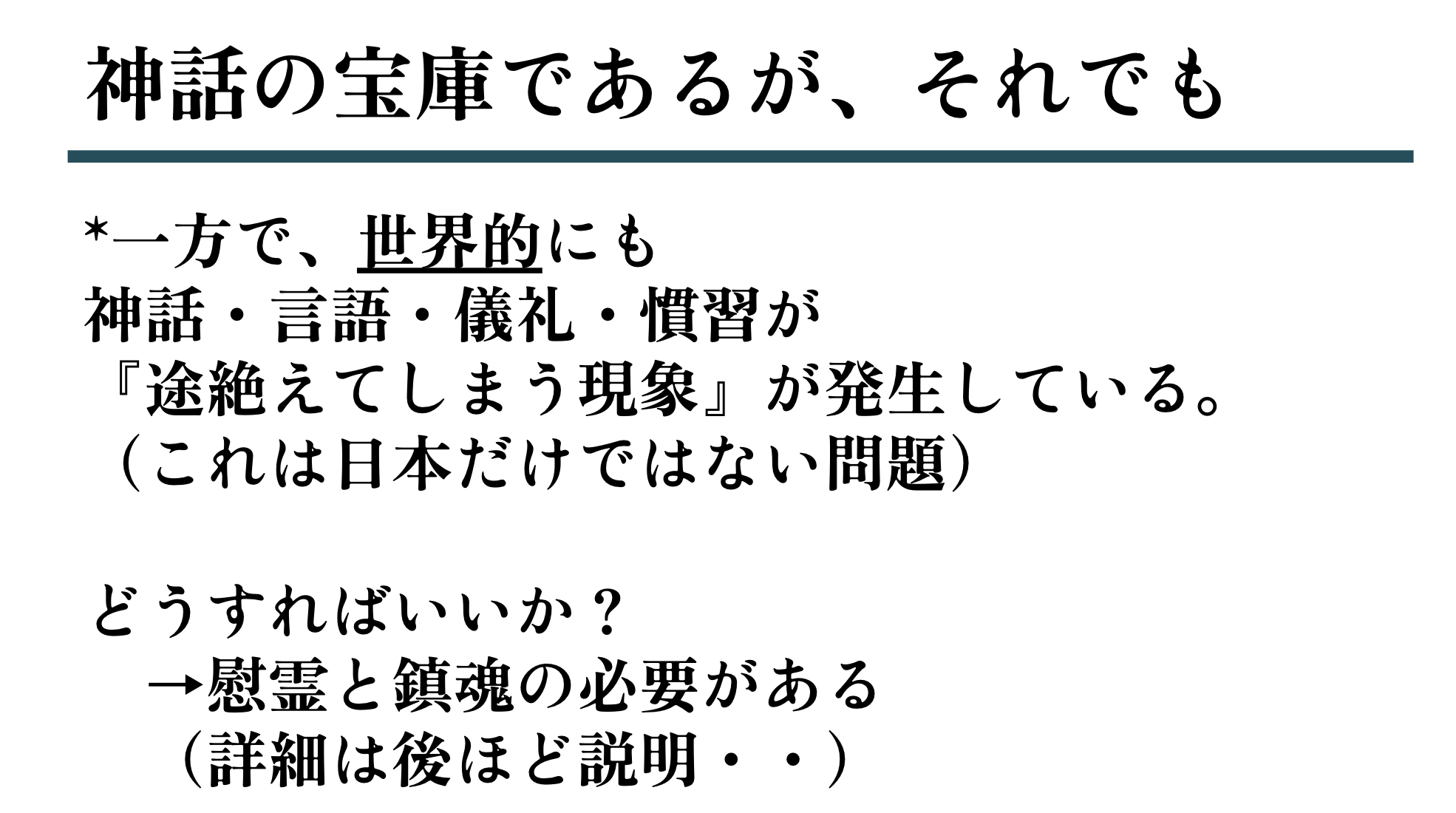 スクリーンショット 2023-08-23 6.43.11