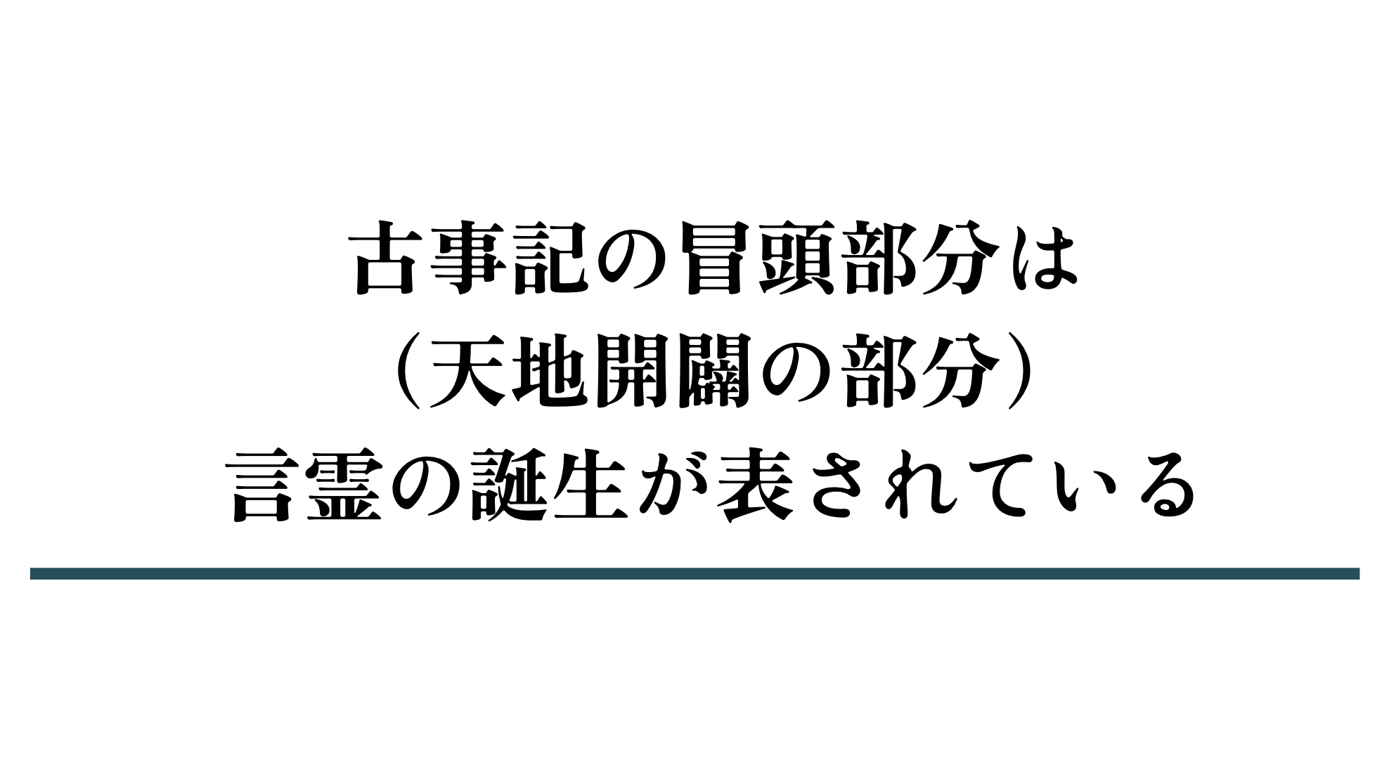 スクリーンショット 2023-08-23 7.05.49