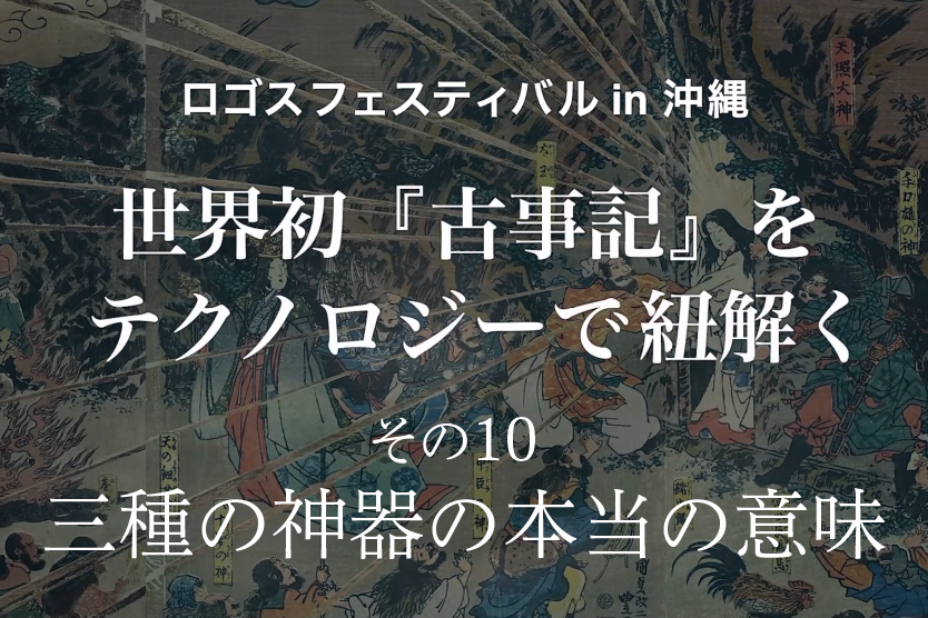 その10.png